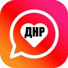 Логотип телеграм-чата znakomstvadon — Знакомства ДНР 18  / Признавашки Донецк