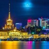 Telegram chat Сочи.Знакомства и встречи. logo